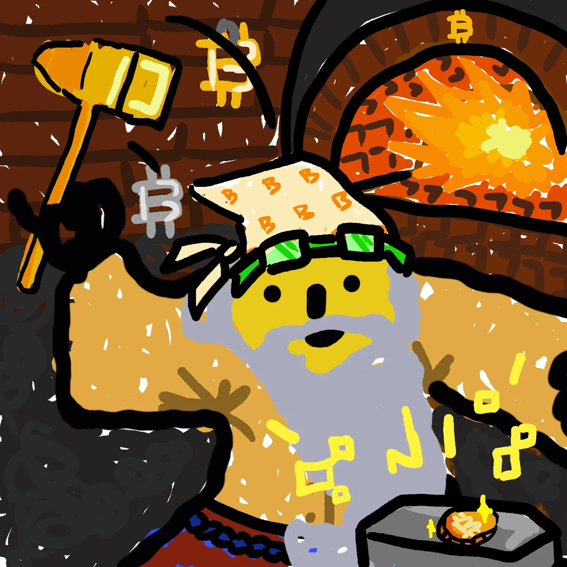 Forging Blockchain Wealth