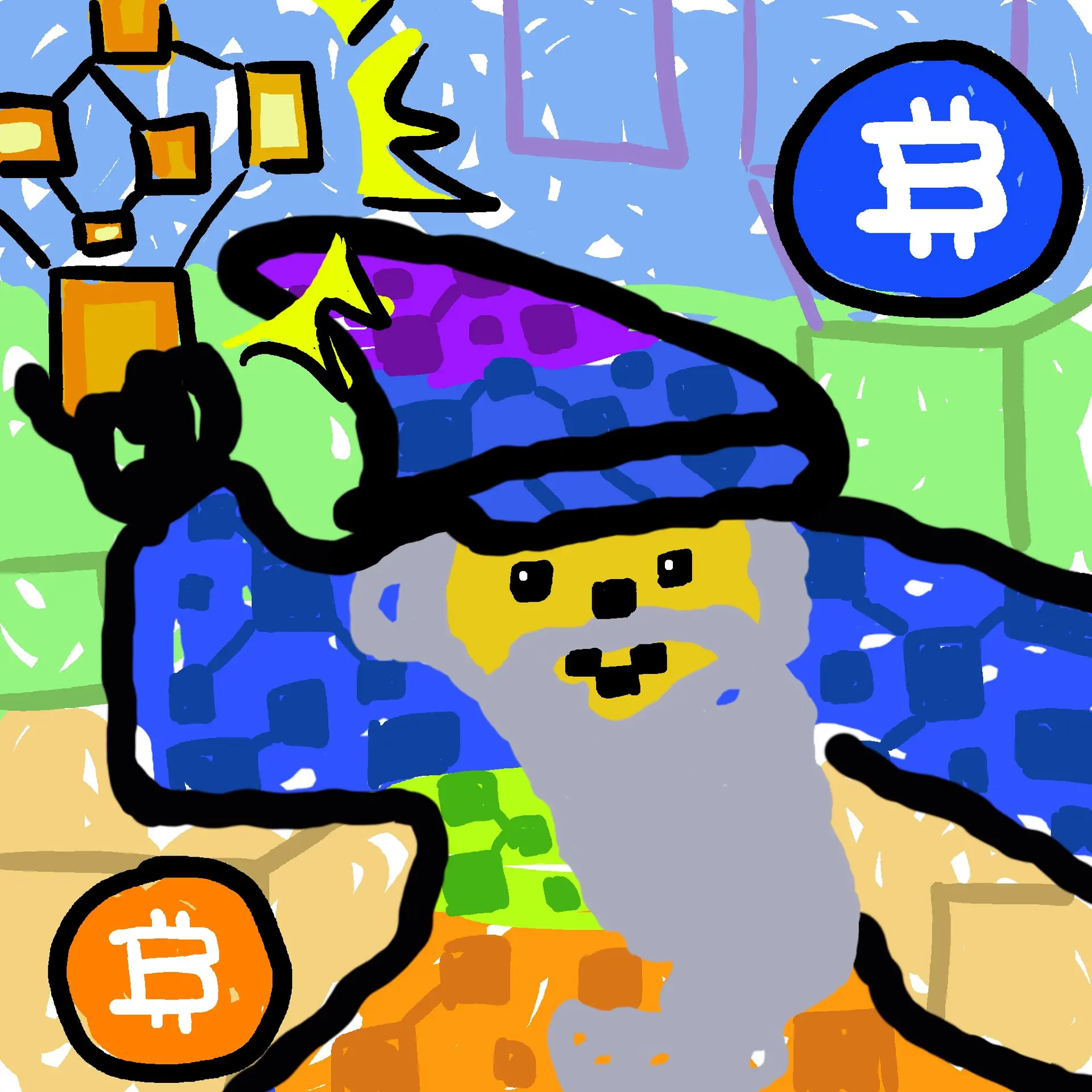 Block Chain Innovation